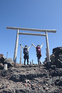 富士山御殿場ルートのゴール